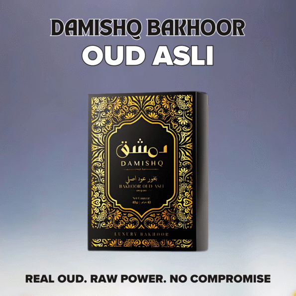 1 OUD ASLI GALLERY