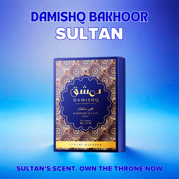 1 SULTAN GALLERY