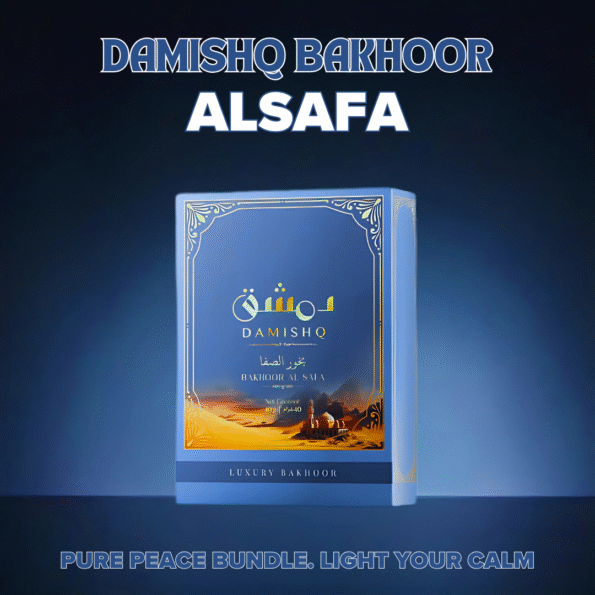 1 ALSAFA GALLERY