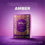 AMBER BAKHOOR