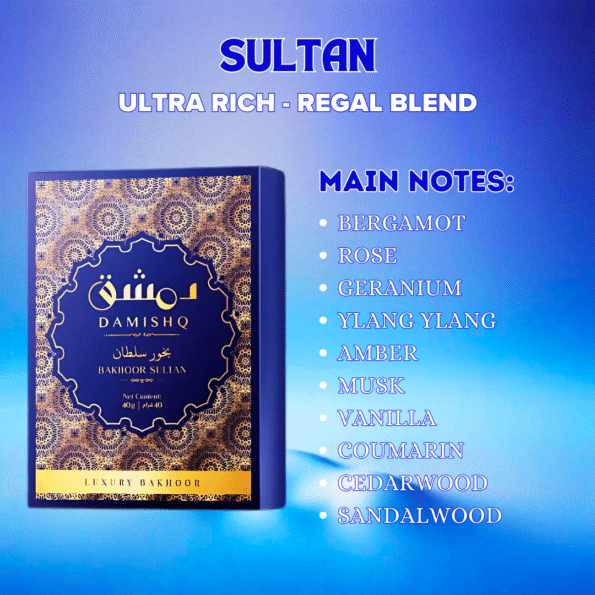 2 SULTAN GALLERY
