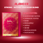 AL AMEER BAKHOOR