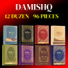 Damishq Bundle