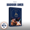 Uraz Bakhoor Amer