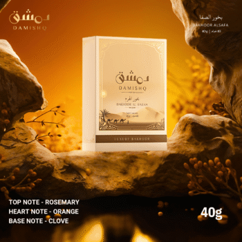ALHARAM