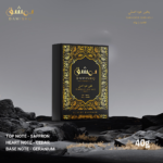 OUD ASLI