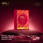 AL AMEER BAKHOOR