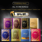 ALL IN ONE BUNDLE
