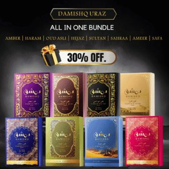 ALL IN ONE BUNDLE