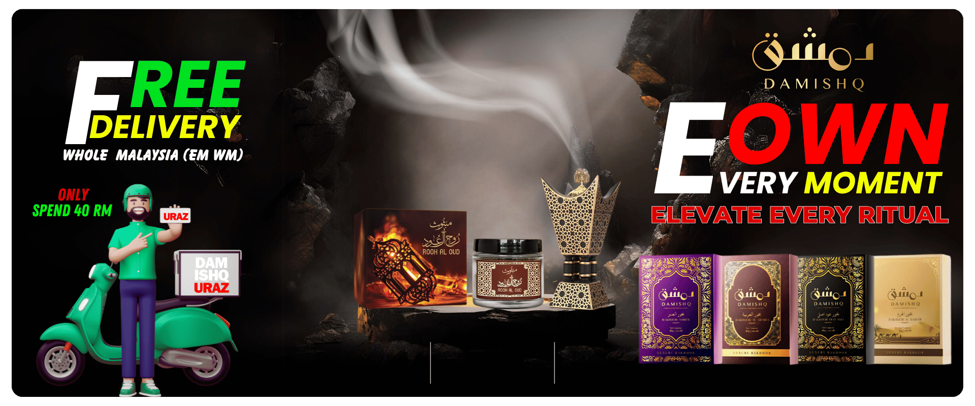 BALHOOR OUD ASLI HERO (2)