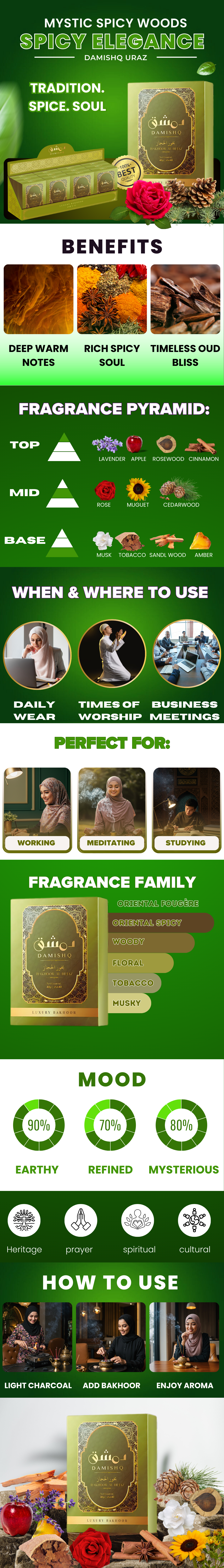 HEJAZ PRODUCT